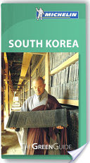 eBook Korea 이미지