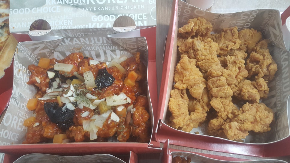 피자타임 이미지