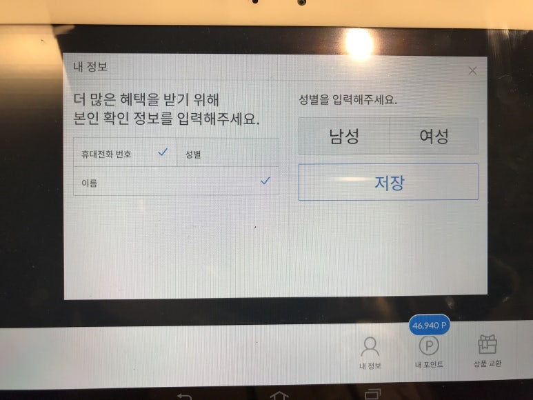 아이즈빌나이키 이미지