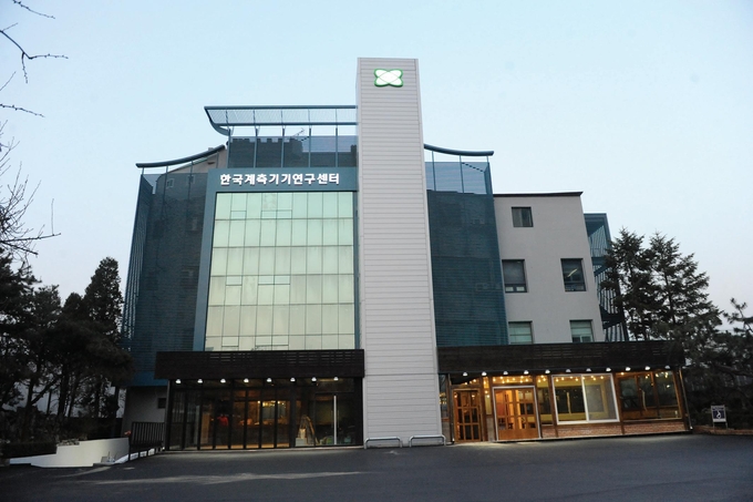 교정계측센터 이미지
