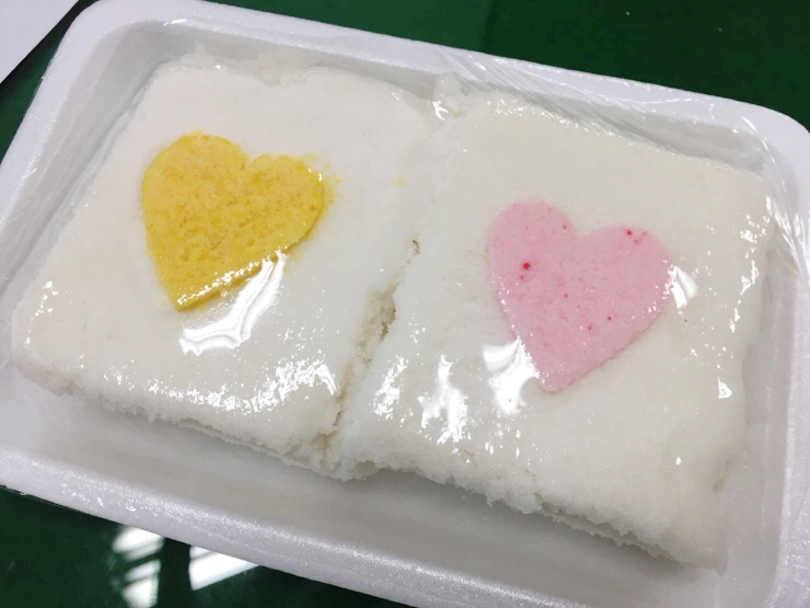 우림떡방 이미지