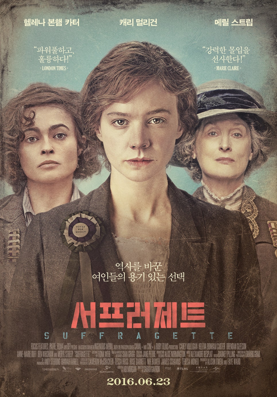 이화이불 이미지