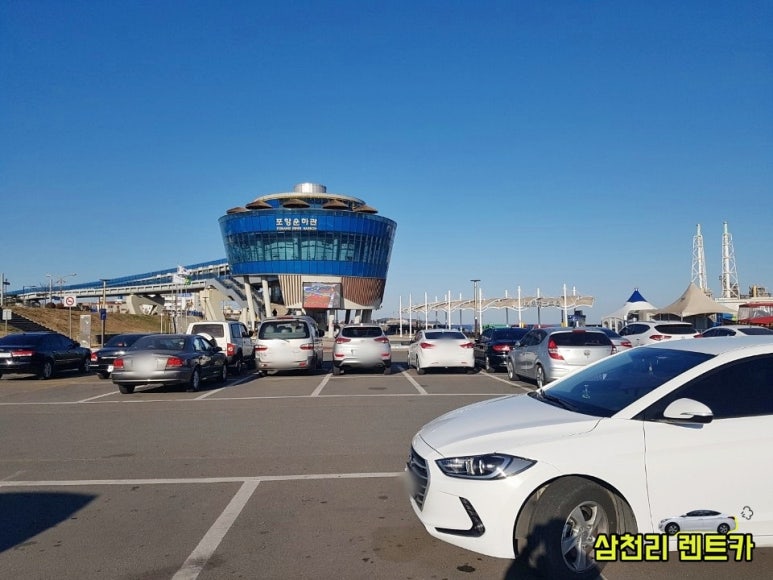 삼천리렌트카 이미지
