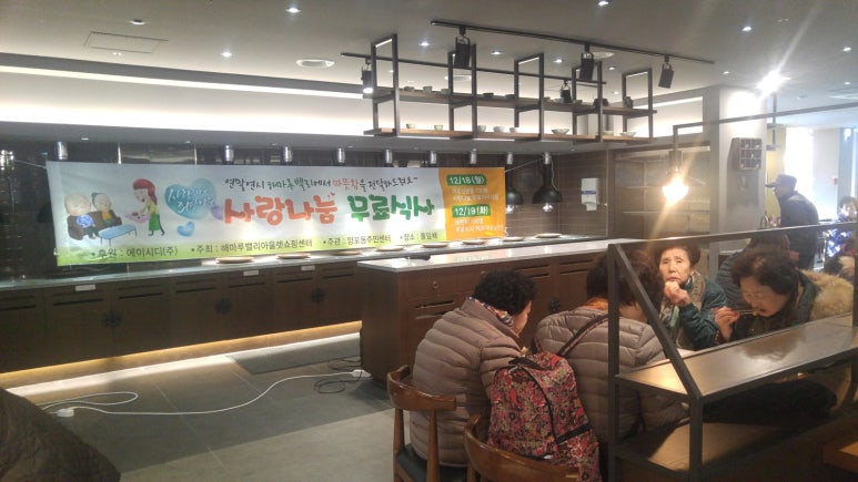 (주)풀잎채 이미지