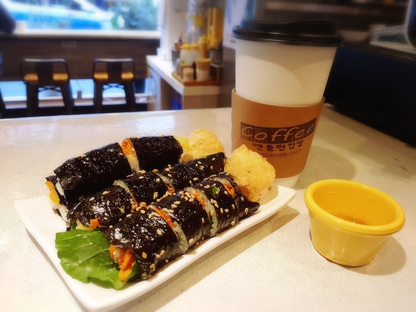 엔돌핀김밥 이미지