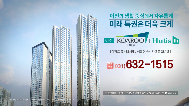 금강종합광고기획 이미지