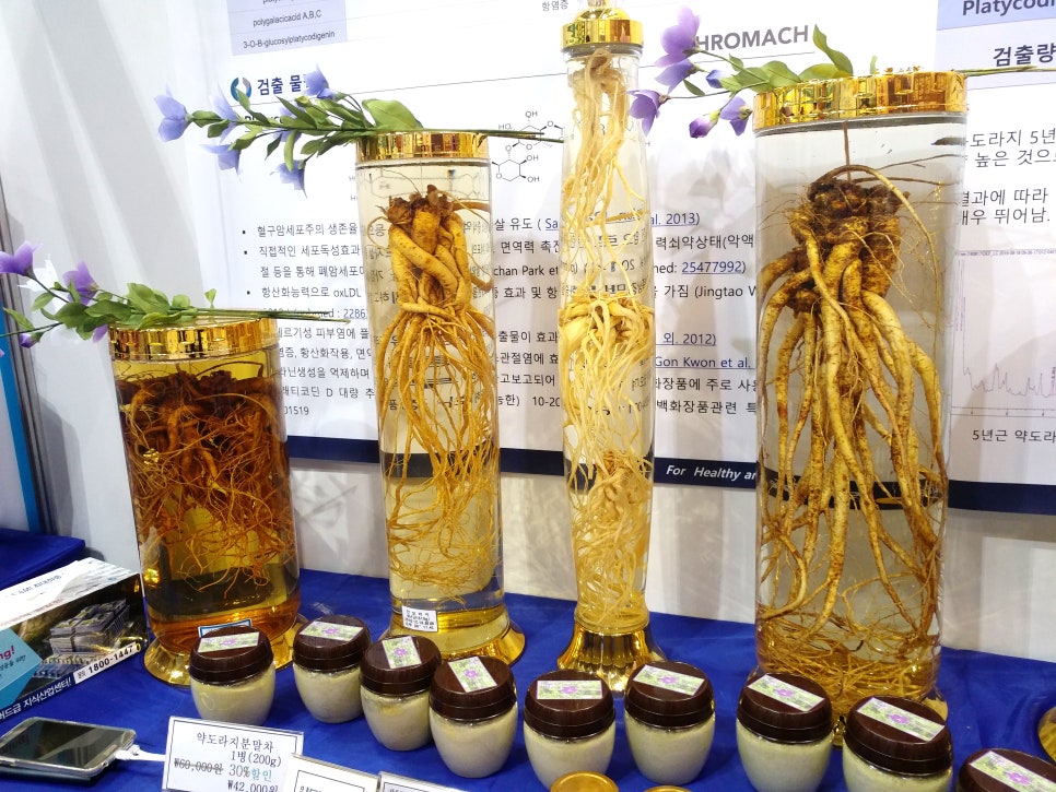 (주)이에스기술연구소 이미지