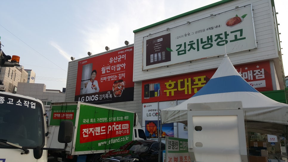 조은광고디자인 이미지