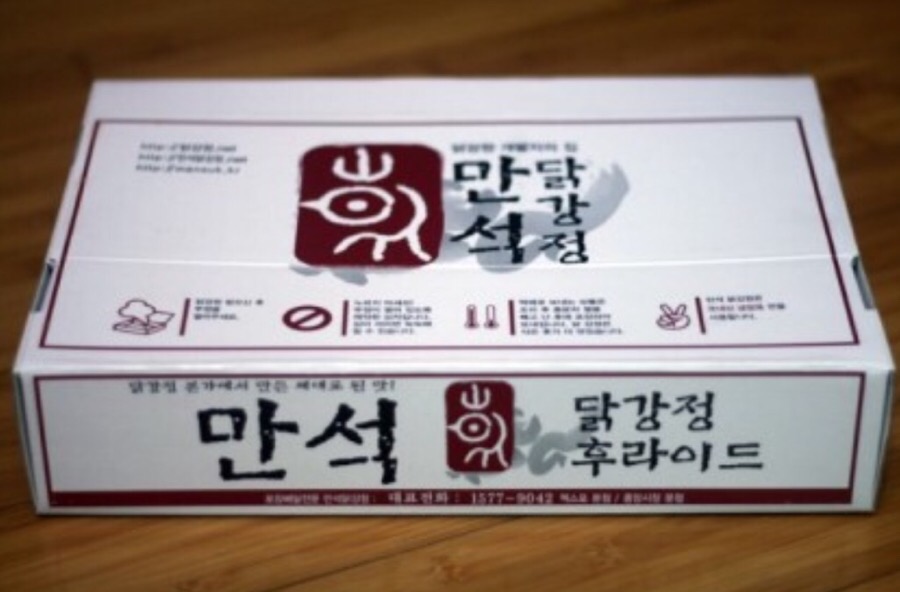 이지팩25 이미지