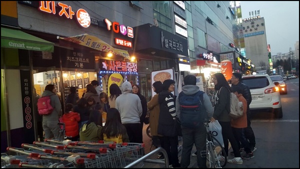 피자애 이미지