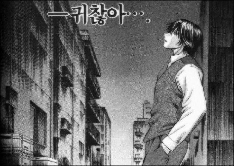 속편안 이미지