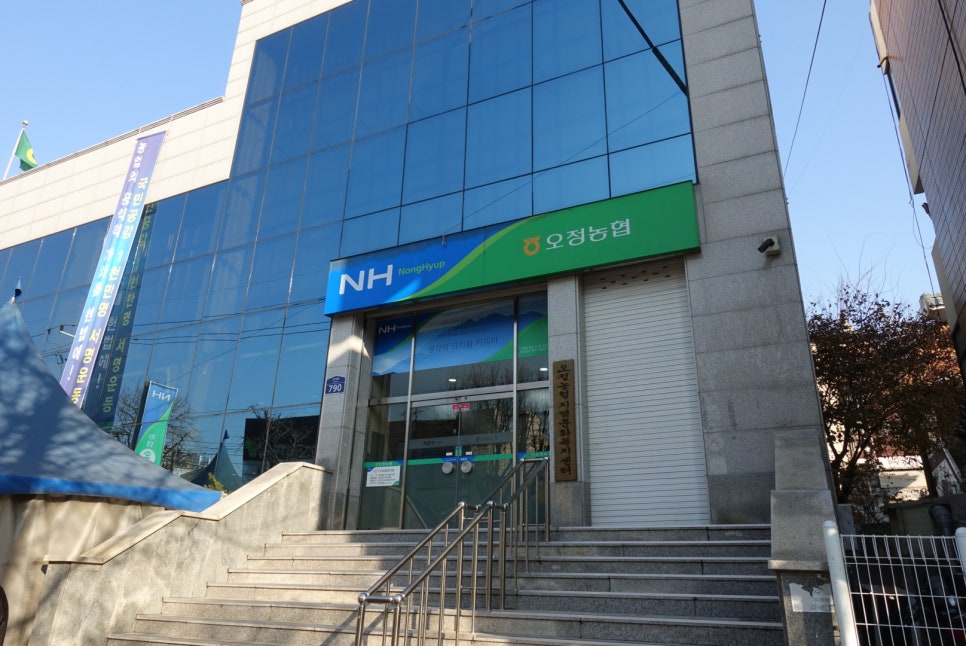 파리바게뜨부천고강 이미지