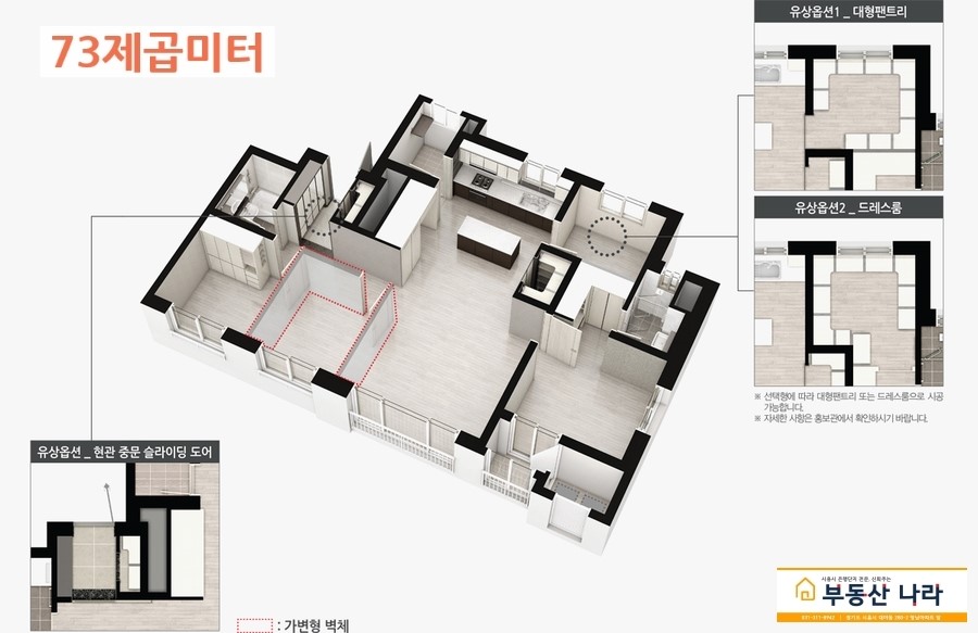 장현독서실 이미지