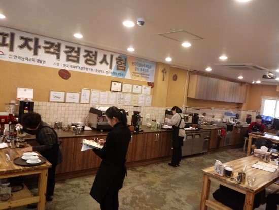 중앙전산직업전문학교 이미지