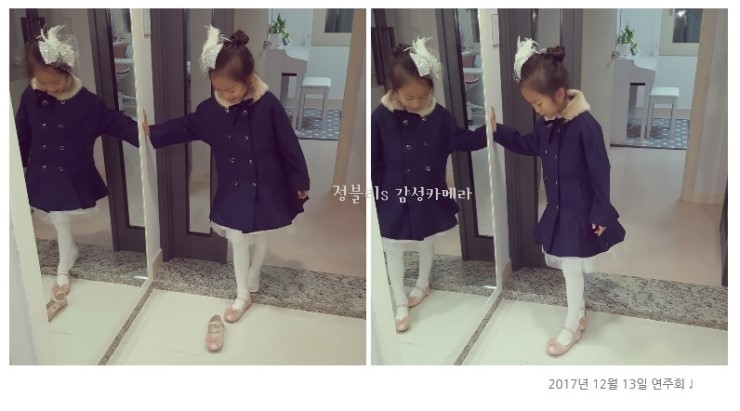 헬렌브라이드 이미지