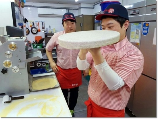 피자애 이미지