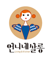 언니네반찬 이미지