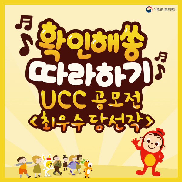 다누림 어린이집 이미지