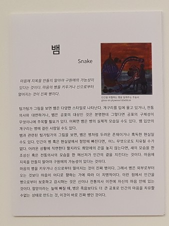 컬쳐스페이스 이미지