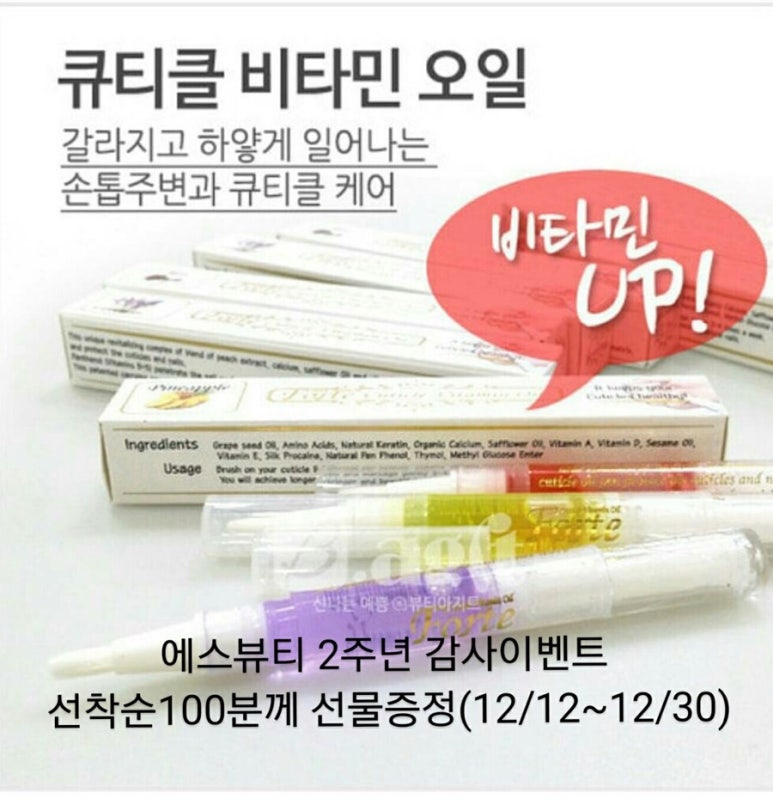 아트에스 이미지