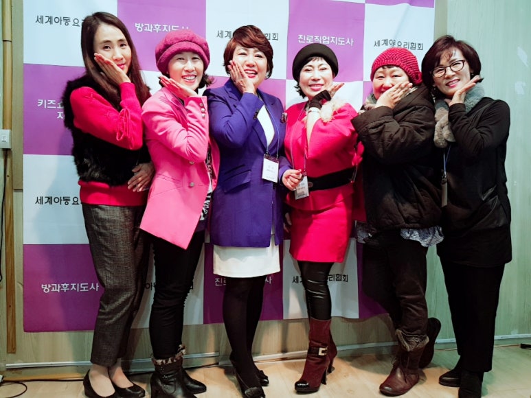 세계아동요리협회 이미지
