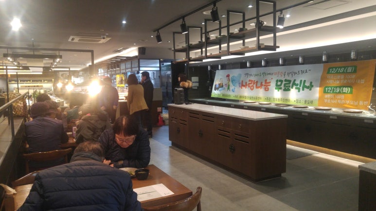 (주)풀잎채 이미지
