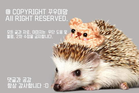 농업회사법인 리뉴얼라이프(주) 이미지