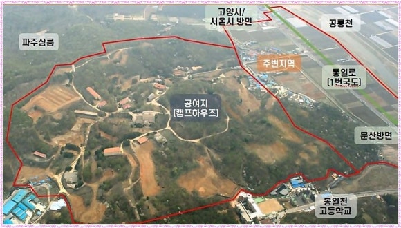 (유)시티관광 이미지