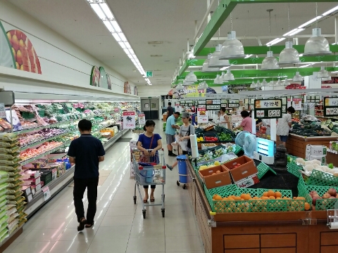 해성마트 이미지