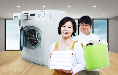 청소반장 이미지