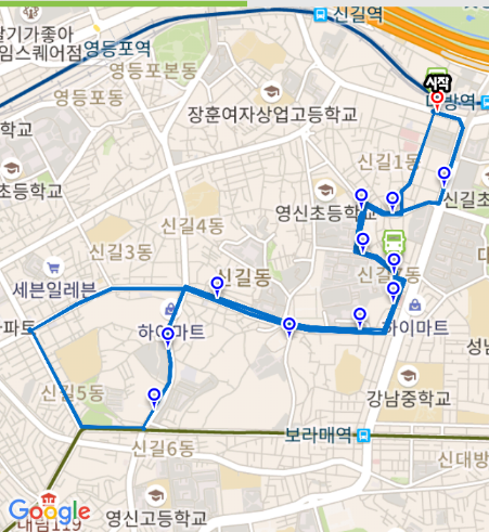 신길중앙주유소 이미지