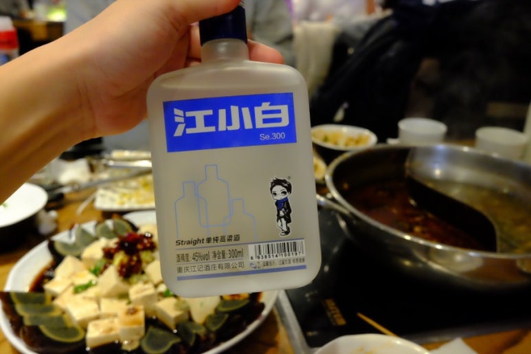 시골초두부 이미지