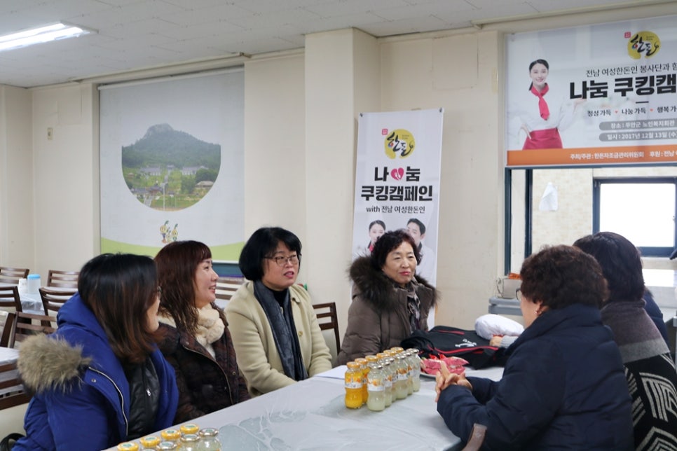 무안군노인복지회관 이미지
