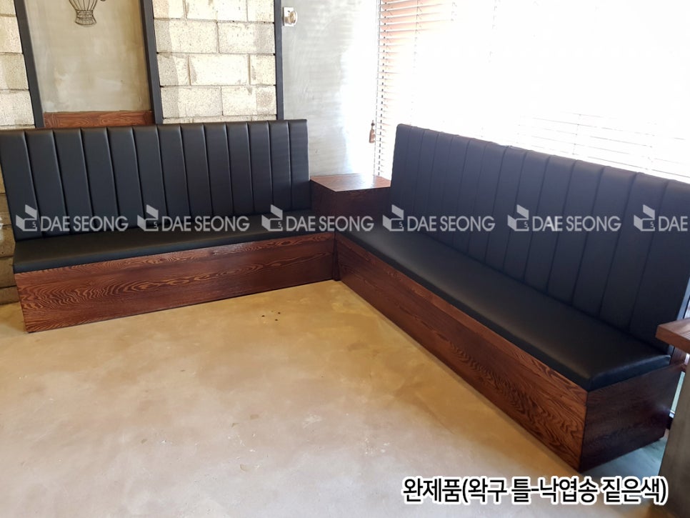 효자쇼파 이미지