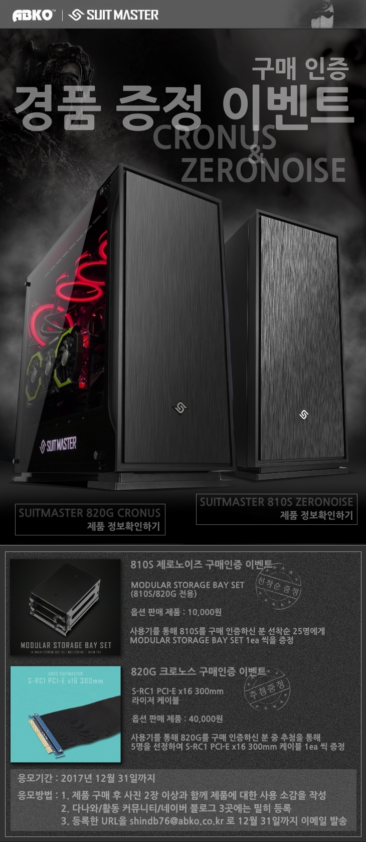제로노이즈 이미지