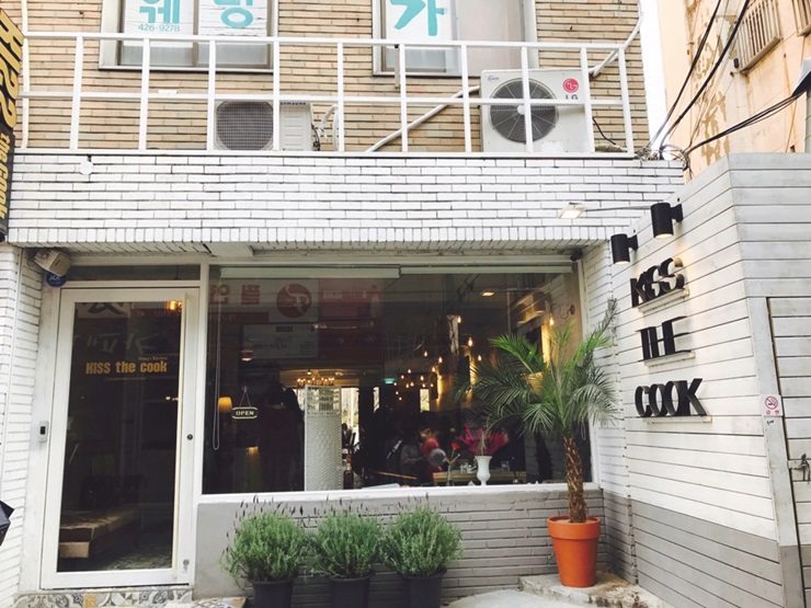 키스더쿡 이미지