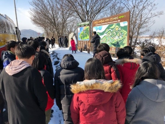 (사)한국스카우트연맹 이미지