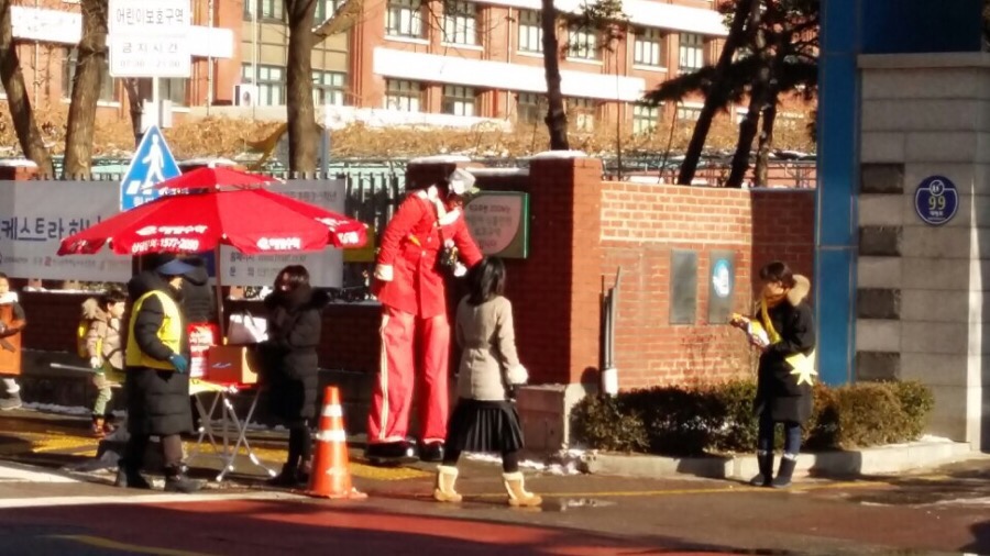 이투엠 이미지