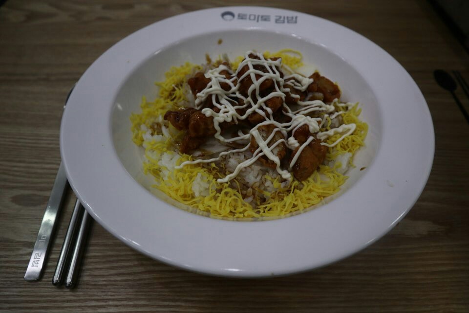 토마토김밥 이미지