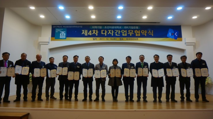무등터보 이미지