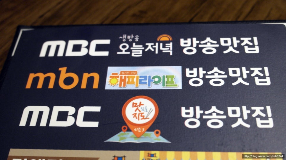 신포가빈 이미지