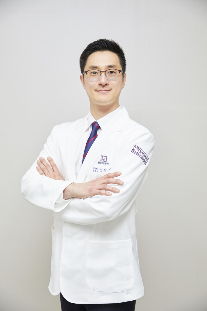 강추한방병원 이미지