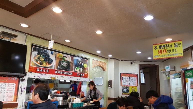 (주)아라원 이미지