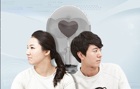 법률사무소세광 이미지