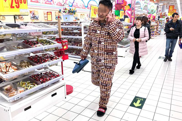 패션마트 이미지