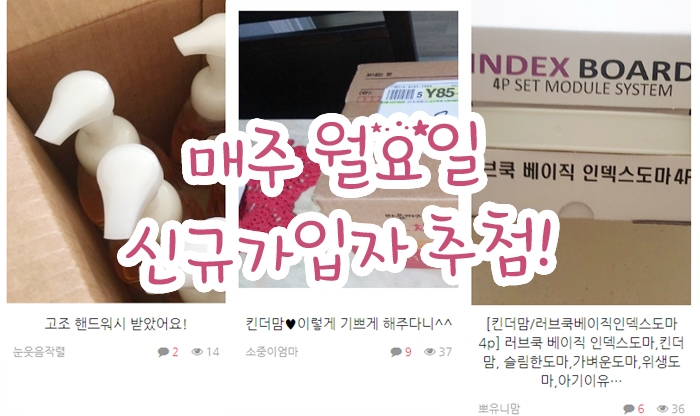 (합)경*류 이미지