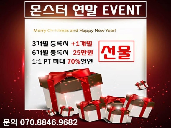 을동이네사진관 이미지