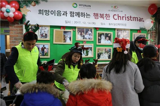홀트일산요양원 이미지