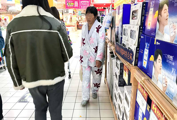 자유마트 이미지