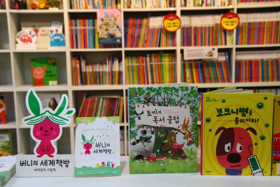 키즈북또또 이미지